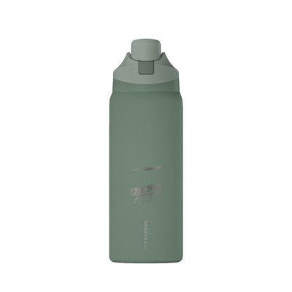 Insulated Water Bottle 32oz — Double-Wall Stainless Hydration Bottle